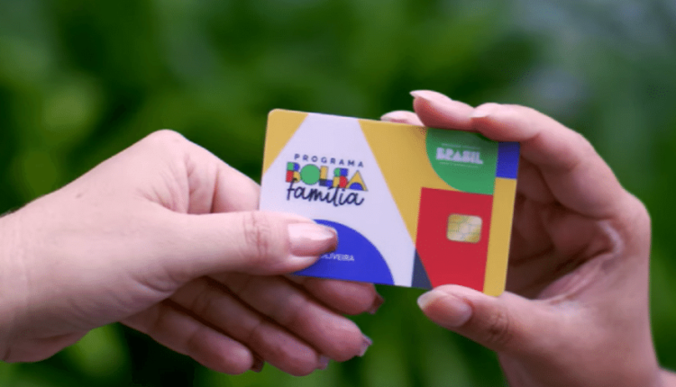 Veja como fazer a inscrição no Bolsa Família pela internet e garantir o benefício!