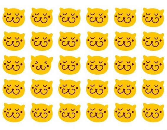 Você tem agilidade visual acima da média? Encontre o gato diferente.