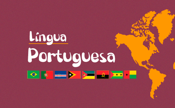 Língua Portuguesa. Imagem: Cenpec/ Reprodução