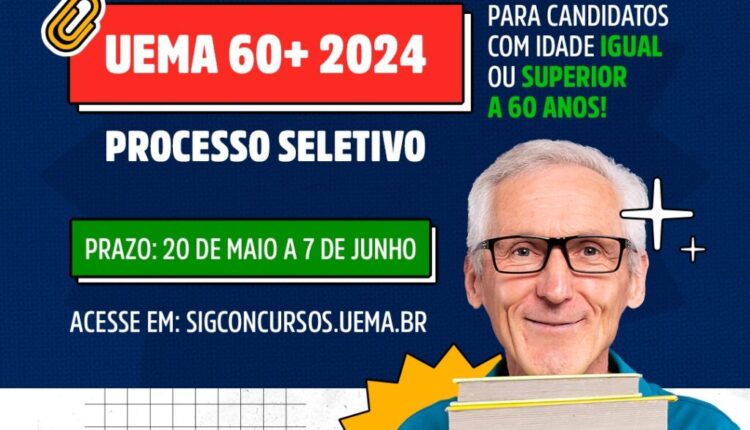 UEMA
