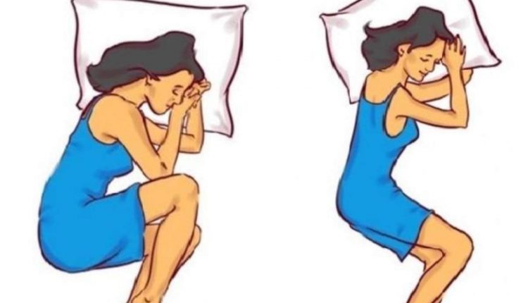 Teste de personalidade: seu jeito de dormir revela algo sobre você.