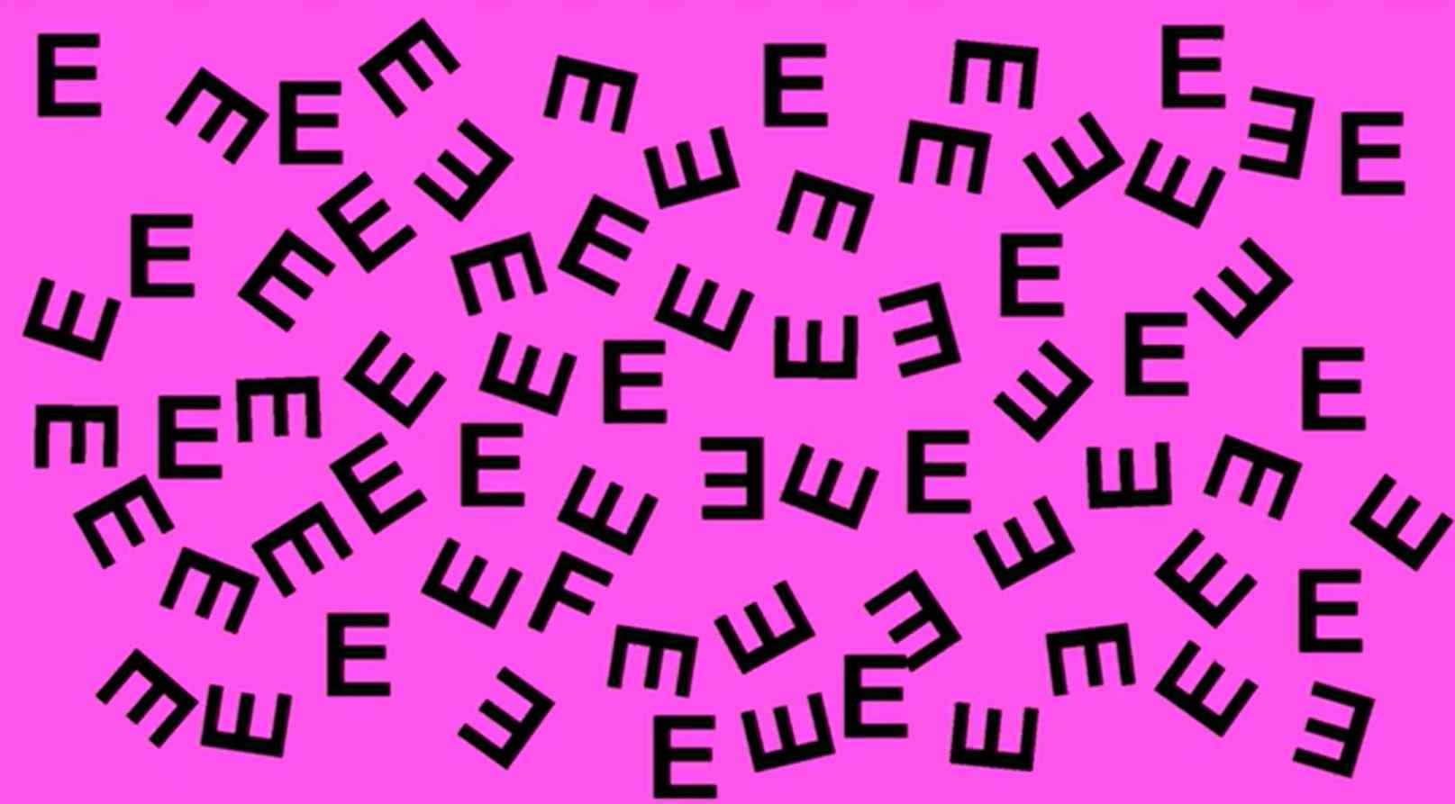 Desafio visual - encontre a letra F entre as E's. Fonte: Jagran Josh.