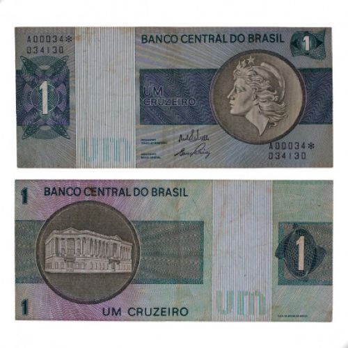 Cédula de 1 Cruzeiro com asterisco e detalhes do verso preservados