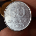 Detalhe da moeda brasileira de 50 Cruzeiros, datada de 1981, de alto valor para colecionadores (numismática).
