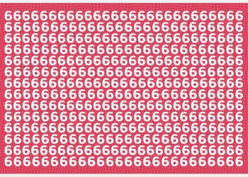 Teste visual com números 6 repetidos e uma letra escondida para encontrar.