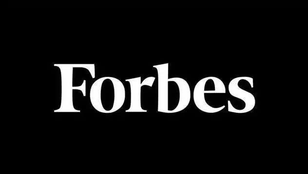 Logo da revista Forbes.